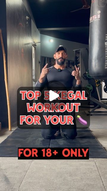 MIKE BUDHANI FITNESS on Instagram: "Kegal workouts for men’s ✅ #kegalexercises #kegalworkout #menshealth #fitness #menhealthy #menwellness #gymmotivation #health #boldgym #haldwani" Men’s Kegal Exercises, Kegal Exercises For Men Benefits, Best Kegels For Men, Kegel Men Exercise, Kegels Exercises For Men, Kegel Exercise How To Do For Men, Kegel Exercises For Men Workout, Kegal Exercises For Men, At Home Workouts For Men