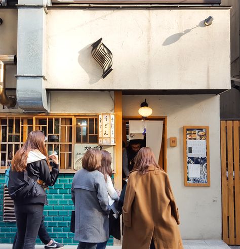 Small Noodle Shop Design, Noodle Shop Design, Shinjuku Station, Noodle Shop, Tokyo Shopping, Udon Noodles, Soba Noodles, Restaurant Interior Design, Restaurant Interior