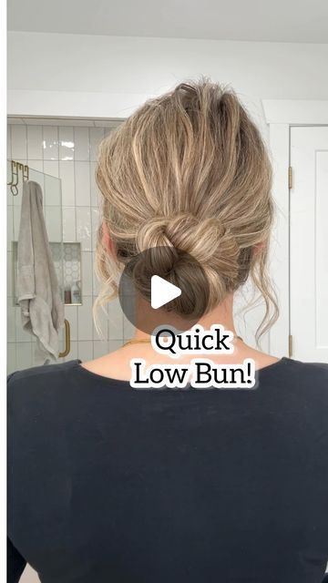 Low Bun Fine Hair, Easy Side Bun Hairstyles, Wedding Guest Low Bun, Low Bun For Medium Length Hair, How To Make A Low Bun, Low Messy Bun Short Hair, Hairstyles For Medium Length Hair Bun, Low Bun Hairstyles Medium Length, Low Side Bun Hairstyles