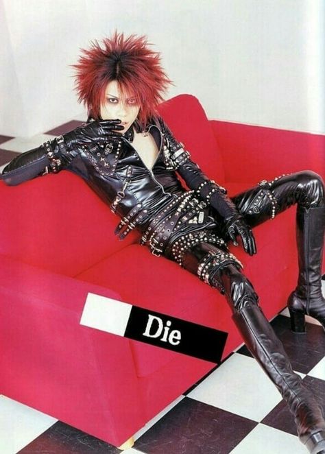 Visual Kei Fashion, Oc Dress, Draw Your Oc, Leather Clothes, Kei Visual, Punk Pins, Kei Fashion, Dir En Grey, Alt Fashion