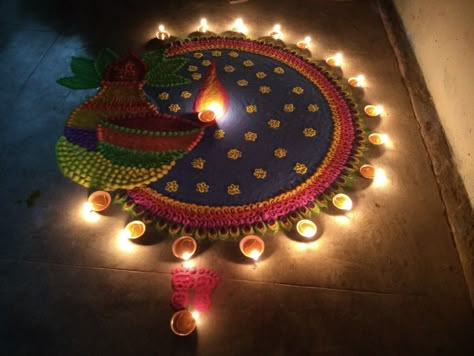 Rangoli Snap, Happy New Year Rangoli Design, Indian Rangoli Designs, Diwali Design, Thali Decoration, Easy Rangoli Designs Videos, Very Easy Rangoli Designs, Diwali Pictures, Rangoli Designs Photos