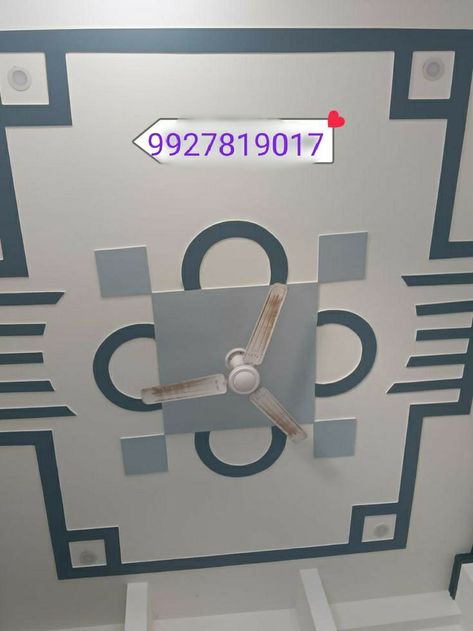 Pop Design For Entrance Lobby, Drawing Room Colour Combination, Pop Groove Ceiling Design, Drawing Room Colour, Pop Design Photo, Ceiling Pop, Groove Ceiling, Pop Design For Hall, Pop Design For Roof