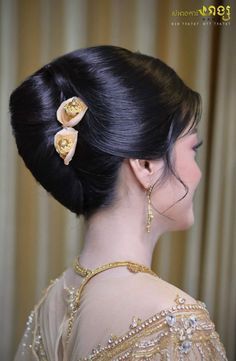 Vietnamese Hairstyles, Bun Hairstyle, Bun Hairstyles, Hairstyles, Hair Styles