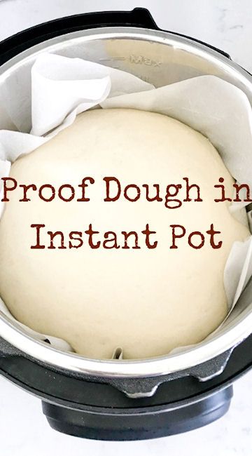 Pressure Cooking Recipes, Electric Pressure Cooker Recipes, Making Bread, Best Instant Pot Recipe, Easy Instant Pot Recipes, Instant Pot Dinner Recipes, Instapot Recipes, Instant Pot Pressure Cooker, Bread Recipes Homemade