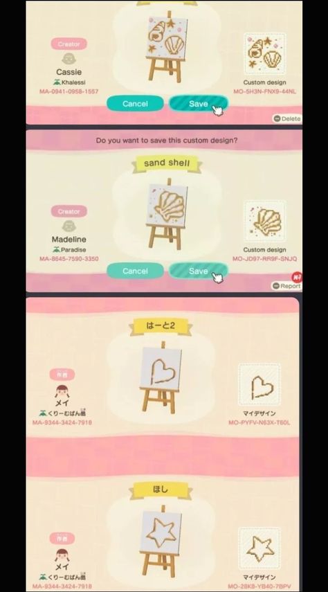 Acnh Bed Design Codes, Coastal Animal Crossing Codes, Acnh Ocean Code, Acnh Island Beach Ideas, Acnh Codes Beach, Animal Crossing Summer Outfit Codes, Acnh Beach Ideas Codes, Acnh Cliff Design Code, Pink Acnh Path Codes