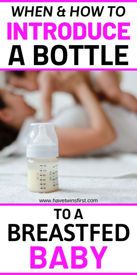 Breastmilk Bottle Feeding Amount, Bottle Feeding Breastmilk, Baby Feeding Timeline, Bottles For Breastfed Babies, Pumping At Work, Pumping Tips, Breastfeeding Positions, Formula Feeding, Tips For New Moms