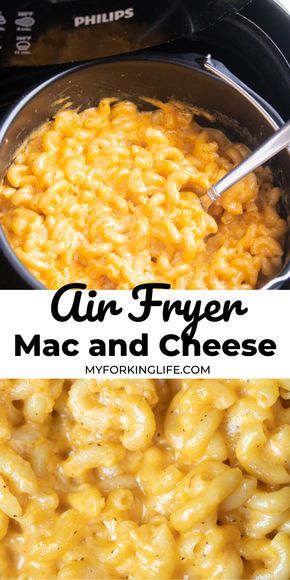 Dry Mac And Cheese, Air Fryer Baked Mac And Cheese, Air Fryer Mac And Cheese Recipes, Air Fry Mac And Cheese, Mac And Cheese Air Fryer Recipes, Air Fryer Comfort Food, Mac And Cheese In Air Fryer, Mac N Cheese Air Fryer, Mac And Cheese Recipe Air Fryer