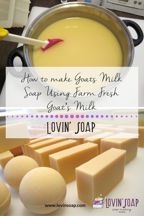 Goat Milk Soap Recipe, Milk Soap Recipe, Goat Milk Recipes, Săpunuri Handmade, Soap Making Recipes, Goats Milk Soap, Coconut Oil Uses, Soap Making Supplies, Homemade Soap Recipes