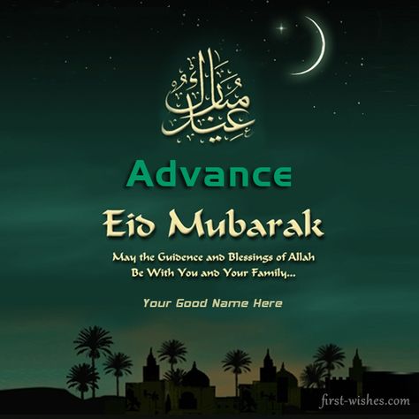 Best Eid Mubarak Wishes, Eid Mubarak Pic, Happy Eid Mubarak Wishes, Eid Mubarak Status, Eid Mubarik, Eid Mubarak Messages, Happy Greetings, Eid Mubarak Photo, Decoraciones Ramadan