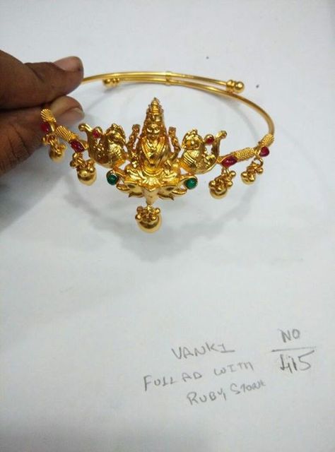 Aravanki Aravanki Gold Designs, Gold Vanki Designs, Bajubandh Design Gold, Vanki Designs Jewellery, Armlet Gold, New Gold Jewellery Designs, Beautiful Gold Necklaces, Gold Jewelry Stores, Gold Pendant Jewelry