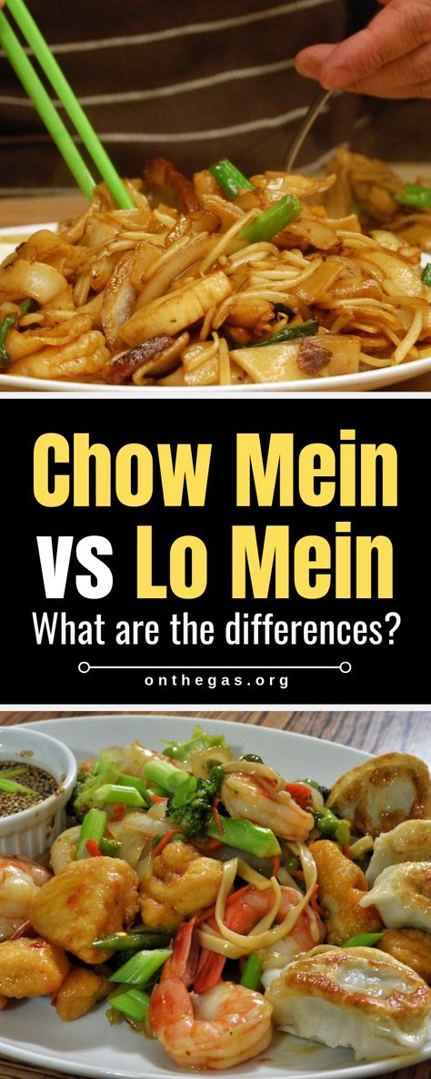 Lo Mien Noodles Recipes Chinese Food, Recipe For Chow Mein, Cow Mein Recipe, Nankin Chow Mein Recipe, Authentic Chow Mein Recipe, Mai Fun Noodles Recipe, Cabbage Chow Mein, Ramen Lo Mein, Subgum Chow Mein Recipe