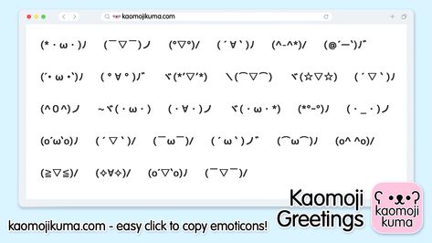 Emoticons Text Symbols, Emoji Japanese, Cute Kaomoji, Text Emoticons, Japanese Emoji, Japanese Emoticons, Emoticons Text, Anime Emoji, Emoji Copy