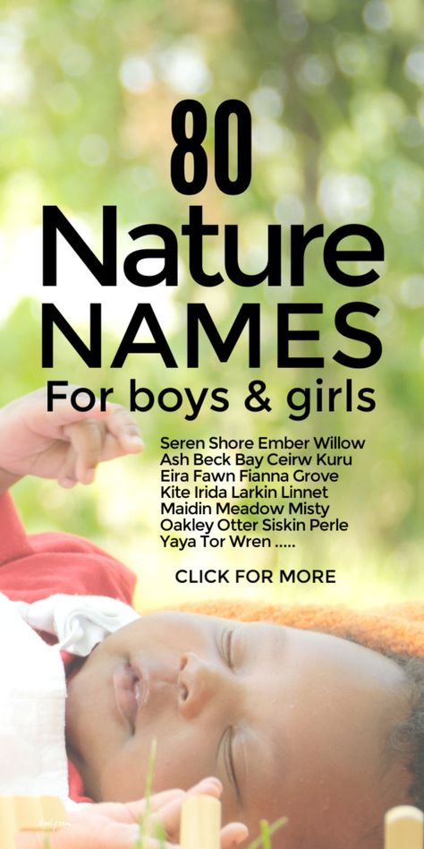 Unique baby names inspired by nature for boys and girls. Stunningly beautiful rare baby names from flowers, trees, animals and more. Perfect for earth mamas, boho families and any parents who love nature. #babynames #girlsnames #boysnames #naturenames #uniquenames Unique Nature Names, Tree Names For Babies, Tree Names For Boys, Forest Names Nature, Names That Mean Earth, Earth Names, Forest Related Names, Boho Girl Names, Earth Baby Names