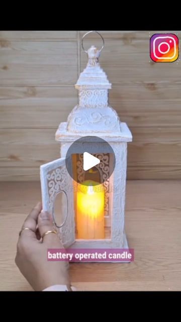 Craftistic Paradise on Instagram: "DIY Beautiful lantern with cardboard 🏮✨ 
.
.
.
.
.
.
.
.
.
.
.
.
#diy #crafts #handmade #upcycle #repurpose #crafting #homedecor #doityourself #diycrafts #creative #diydecor #recycle #makersgonnamake #handcrafted #diyprojects #crafty #repurposed #diyideas #homemade #craftylife #craftlove #upcycled #craftspiration #diydesign #diyinspiration #makersmovement #diytips #craftsposure #diyhomedecor #lantern" Diy Lantern Ornament, Miniature Lantern Diy, Lantern From Picture Frames, Diy Christmas Lantern Recycled, Christmas Lantern Diorama, Homemade Lanterns, Battery Operated Candles, Diy Lanterns, Diy Inspiration