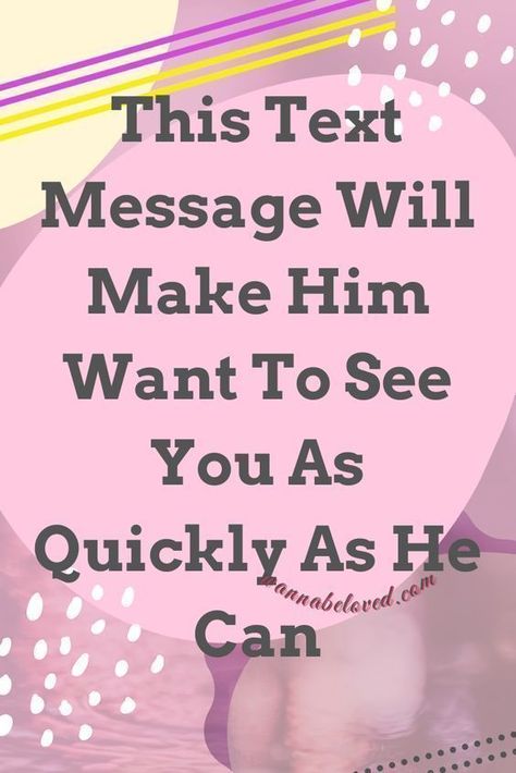 this text message will make him want to see you as quickly Flirty Messages, Ignore Text, Circle Bags, Emoji Texts, Marriage Struggles, Stitch Cake, Revenge Spells, Easy Love Spells, Attraction Spell