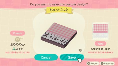 Acnh Pink Lace Path, Acnh Pink Blanket, Animal Crossing Coquette Codes, Acnh Pink Design Code, Coquette Animal Crossing, Acnh Coquette, Acnh Easter, Acnh Blankets, Fairycore Acnh