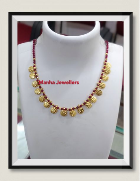 Kasulu With Beads, Simple Breads, Ruby Haram, Chandra Haram, Kasu Necklace, Victorian Jewelry Necklace, Big Earrings Gold, Kasu Mala, Beaded Wedding Jewelry