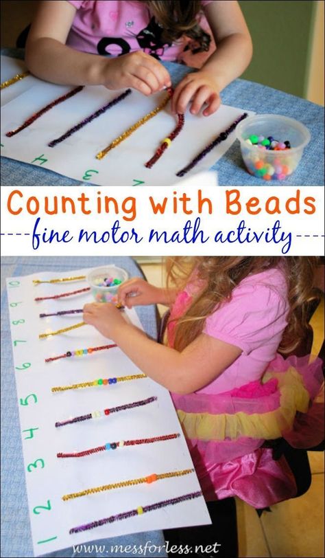 Counting Bead Fun is an easy kids activity to set up. It combines counting with fine motor practice! Counting Preschool, Fine Motor Practice, Easy Kid Activities, Fine Motor Activity, Preschool Fine Motor, Gross Motor Activities, Fine Motor Skills Activities, Motor Skills Activities, Numbers Preschool