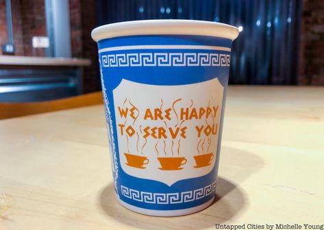 NYC Fun Facts: The Story Behind the Famous NYC Greek Coffee Cups - Untapped New York Nyc Coffee, Greek Coffee, New York Coffee, New York Food, Paper Coffee Cup, Coffee Cup Design, I Love Ny, Dunkin Donuts Coffee Cup, Coffee Drinkers