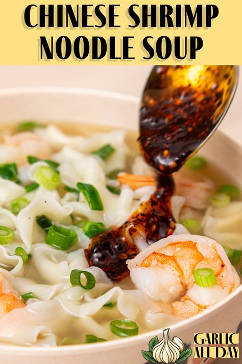 Warm up this winter with easy-peasy Chinese Shrimp Noodle Soup!  Quick and flavorful broth is paired with succulent shrimp, chewy noodles, fresh veggies, and green onions. Perfect for a cozy night in.  #ChineseCuisine #NoodleSoup #ShrimpLovers Shrimp Udon Soup, Asian Shrimp Soup, Asian Shrimp Soup Recipes, Shrimp Broth Soup, Shrimp Soup Recipes Easy, Asian Broth Soup, Asian Noodle Soups, Shrimp Noodle Soup, Japanese Onion Soups