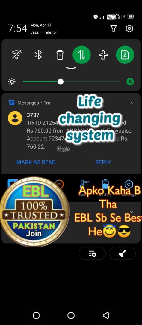 Ebl Pakistan Business Dp, Ebl Pakistan Business, Pakistan Video, Pakistan Photos, Cute Simple Wallpapers, Fancy Cars, Simple Wallpapers, Online Earning, Online Business