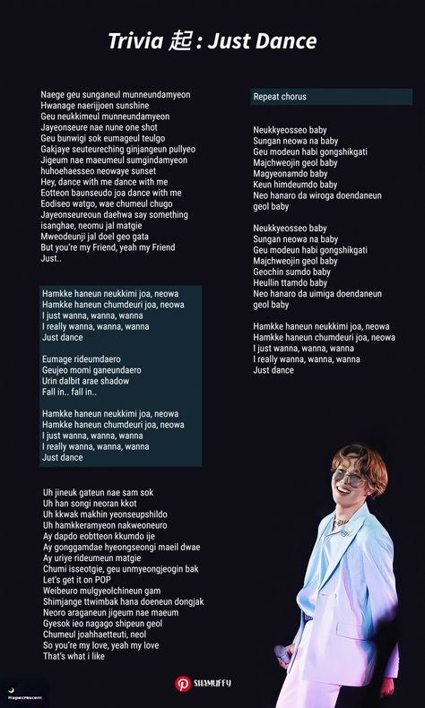 Jhope Lyrics, Korean Learn, Pop Song Lyrics, Bts Lyrics, Bts Song Lyrics, Bts Lyric, Pop Songs, Bts Playlist, Bts Group