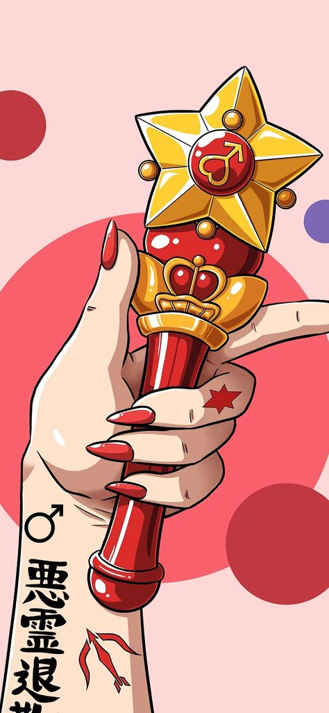 Sailor Moon 90s Wallpaper, Sailor Mars Wallpaper Aesthetic, Sailor Moon Mars Wallpaper, Sailor Mars Wand, Sailor Mars Tattoo, Sailor Moon Wallpaper Iphone, Sailor Mars Pfp, Sailor Moon Illustration, Sailor Mars Wallpaper