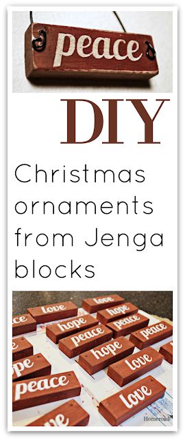 Painting Jenga Blocks, Mini Jenga Block Crafts Christmas, Jenga Ornaments Diy, Jenga Blocks Diy, Jenga Block Christmas Crafts, Jenga Diy, Diy Christmas Ornaments Rustic, Picture Christmas Ornaments, Christmas Ornaments Diy Kids