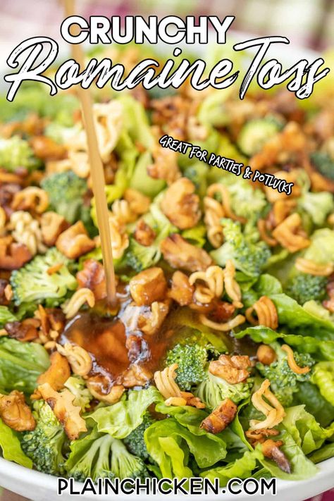 Crunchy Romaine Toss - CRAZY GOOD!!! Had this at a dinner party and everyone raved about it. I had to get the recipe so I could make it at home. SO easy to make and it tastes DELICIOUS!!! Romaine lettuce, broccoli, ramen noodles, butter, walnuts, red wine vinegar, vegetable oil, soy sauce, sugar, salt and pepper. Great for dinner parties and potlucks! We make this at least once a month! SO good! #salad #sidedish #vegetables #romainelettuce #broccoli Romaine Lettuce Recipe, Broccoli Ramen, Lettuce Salad Recipes, Lettuce Recipes, Ramen Salad, Best Burger Recipe, Grilled Bbq Chicken, Romaine Salad, Grilled Pork Tenderloin