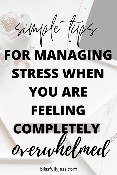 Life Right Now, Lack Of Motivation, Stressful Situations, Out Of Control, Health Check, Lifestyle Design, Stressed Out, Management Tips, Self Care Routine