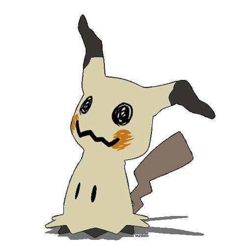 Mimikyu Gif, Mimikyu Pfp, Undertale Logo, Pfp Faceless, Pixel Gif, Pokemon Pixel, Ghost Pokemon, Pokemon Gif, Arte 8 Bits