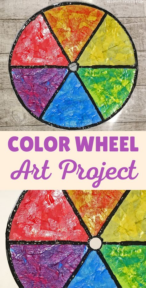 2nd Grade Color Wheel Art Lesson, Color Wheel Art Projects Kindergarten, Creative Color Wheel Projects 3d, Color Wheel Kindergarten Art Lesson, Cool Color Wheel Art Projects, Color Theory For Kids, 3d Color Wheel Projects, Color Wheel Art Projects Elementary, Color Wheel Craft