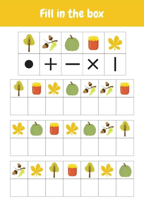 Fill in the box. Decode encode picture. Printable worksheets activities preschool education, kindergarten, homeschooling, pedagogical purpose. Logical game early cognitive development. Autumn objects. Cognitive Activities For Preschoolers Preschool Free Printable, Decoding Activities Preschool, Cognitive Activities Kindergarten, Cognitive Activities For Preschoolers, Autumn Objects, Fall Preschool Worksheets, Cognitive Development Activities, Decoding Activities, Technology Activities