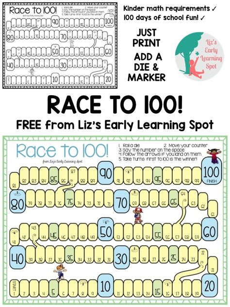 Race To 100, 100 Días De Clases, Numbers To 100, Math Intervention, Classroom Freebies, Kindergarten First Day, Math Numbers, Guided Math, Free Game