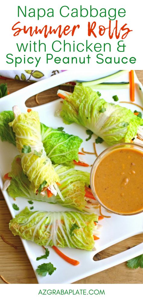 Napa Cabbage Summer Rolls with Chicken and Spicy Peanut Sauce are wonderful as a light, warm-weather meal. Napa Cabbage Summer Rolls with Chicken and Spicy Peanut Sauce are easy to make, and healthy, too! Yummy Ways To Eat Veggies, Peanut Rolls, Napa Cabbage Recipes, Chicken Cabbage, Spicy Peanut Sauce, Summer Meals, Spicy Peanuts, Napa Cabbage, Summer Rolls