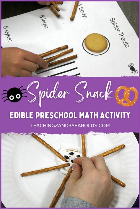 Cooking Preschool, Spiders Preschool, Spider Math, Learning Activities For Toddlers, Spider Treats, Spider Activities, Preschool Cooking, Fall Activities For Toddlers, Room Parent