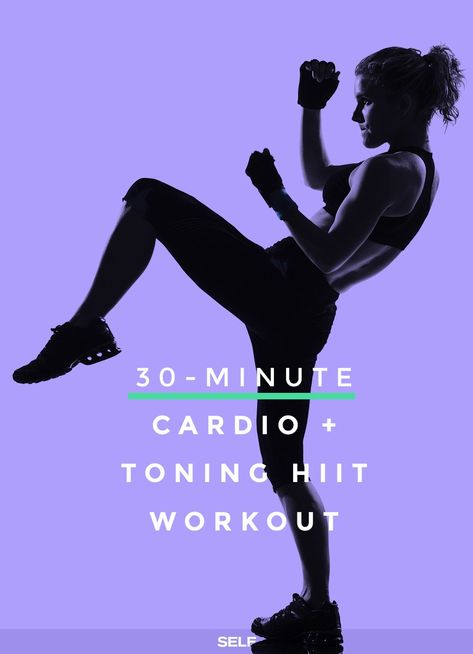 This 30-Minute HIIT Workout Video Will Get Your Heart Pumping Barre Code, 30 Minute Hiit Workouts, 30 Minute Hiit, 30 Minute Cardio, Hiit Workout Videos, Cardio Kickboxing, Heart Pumping, Kickboxing Workout, Cardio Routine