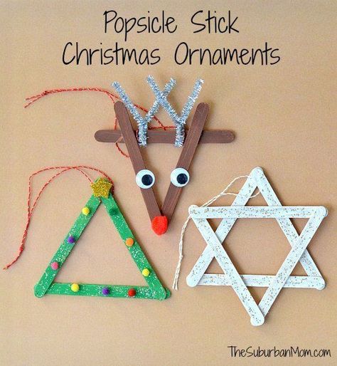 Popsicle Stick Ornaments, Ornament Craft, Kids Christmas Ornaments, Popsicle Stick Crafts, Preschool Christmas, Popsicle Stick, Kids Ornaments, Childrens Crafts