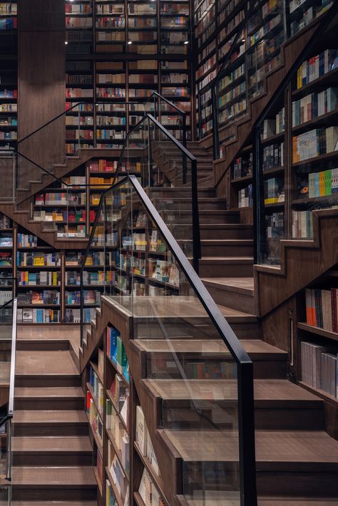 Surreal Books, Escher Paintings, Mirror Ceiling, Dream Library, Library Aesthetic, Living Photo, Glass Facades, Chongqing, Grand Staircase