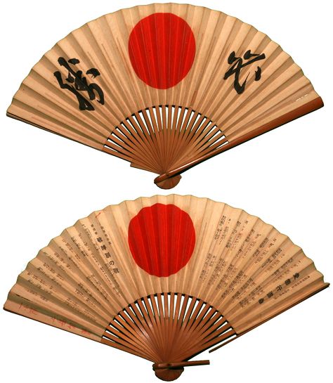 The Modern GEISHA ✿ :: Traditional Japanese Fan Traditional Japanese Fan, Sensu Fan, Modern Geisha, Buda Zen, Japanese Fans, Chinese Fans, Japanese Umbrella, Fan Drawing, Japanese Room