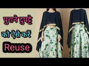 No Sew DIY/Reuse Old Dupatta or Scarf into Party Wear Top/Convert Old Dupatta into/How To Make - YouTube Diy Fashion Ideas, Stitching Videos, Party Wear Top, Stuff To Make, Cape Top, Sewing Blouses, Cape Tops, Diy Clothes Videos, Stitching Dresses