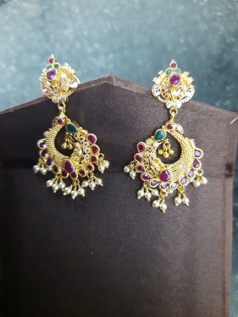 8 Grams Gold Necklace, Classic Jewelry Necklace, Pretty Gold Necklaces, Chand Bali, Gold Jhumka, Gold Jhumka Earrings, Gold Necklace Indian, Glass Bangles, Gold Necklace Indian Bridal Jewelry