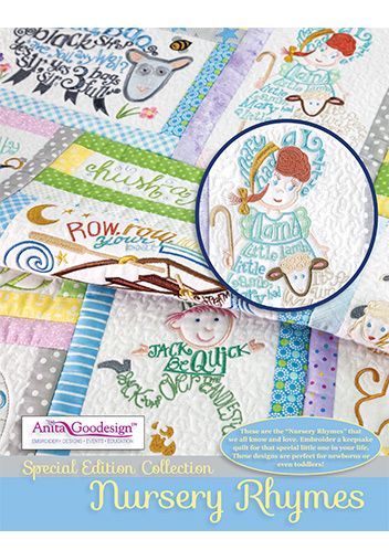 Anita Goodesign, Christmas Classics, Rhyming Books, Baby Quilt Pattern, Keepsake Quilting, Baby Embroidery, Christmas Songs, Beautiful Quilts, Applique Designs