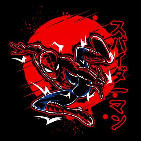 Spider Widget, Spiderman App Icon, Spider Man Widget, Spiderman Widgets, Spiderman App, Agar.io Skins, Marvel Phone Wallpaper, Red And Black Wallpaper, Spiderman Theme