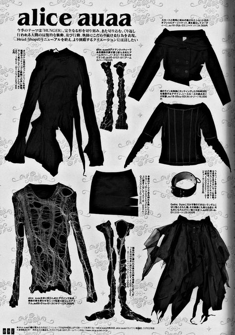 Vkei Clothing, Goth Fashion Catalog, Visual Kei Clothes Ideas, Vkei Clothes, Japanese Archive Fashion, Japanese Goth, 90s Goth Catalog, Elegant Gothic Aristocrat, Types Of Goth Subcultures