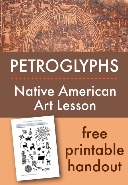 Join this Native American art lesson about petroglyphs for children to learn about petroglyphs: includes free petroglyphs symbols printable Native American Petroglyphs, Petroglyphs Art For Kids, Petroglyphs Symbols, Native American Lesson Plans, Native American Lessons, Native American Art Projects, Native Americans Unit, Elementary Art Lesson Plans, Native American Animals