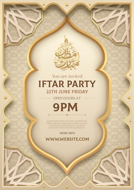 Iftar invitation template in paper style... | Free Vector #Freepik #freevector #iftar #muslim-invitation #ramadan-iftar #islamic-template Iftar Invitation Template, Islamic Flyer, Iftar Invitation, Ramadan Arabic, Islamic Designs, Ramadan Cards, Islamic Ramadan, Iftar Party, Ramadan Poster