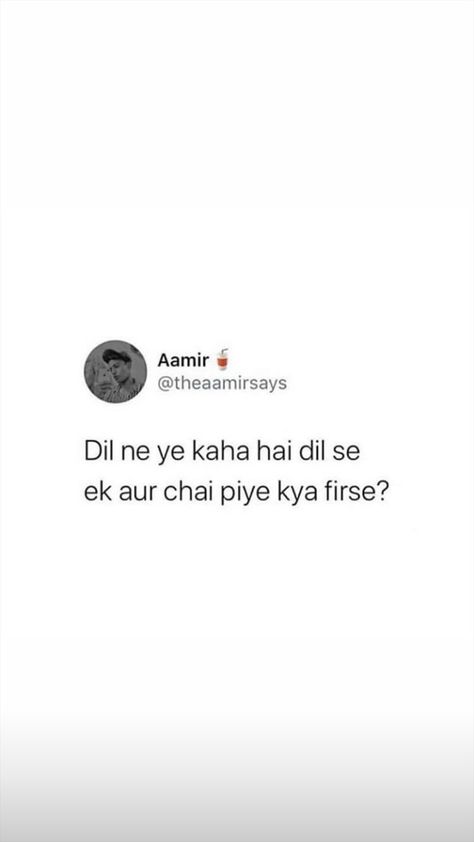 Savage Hindi Captions, Funny Lines In Hindi, Hindi Captions For Instagram, Funny Bio Quotes, Chai Lover, Funky Quotes, Funny Words To Say, Instagram Captions Clever, Cheesy Quotes