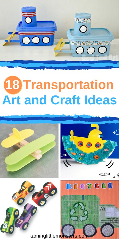 Do your kids love machines? Here are 18 transport inspired arts and crafts for kids to make. Recycle those old materials into some really amazing creations that actually work! Your kids will love to make these marvelous machines.  #artsandcrafts #machines #transport #transportation #cars Diy Transportation Projects For Kids, Transport Art And Craft, Art And Craft For Transportation, Transportation Arts And Crafts, Art And Craft Transportation For Kids, Recycled Crafts Transportation, Sea Animal Crafts, Plane Crafts, Transportation Crafts