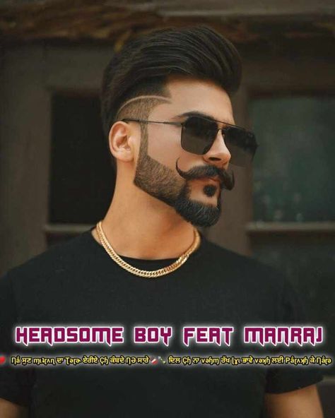 Arjun Tattoo, Gurneet Dosanjh, Boys Beard Style, Boyfriend Girlfriend Pictures, Beard Styles Short, Friendship Photography, Gents Hair Style, Fashion Models Men, Best Beard Styles